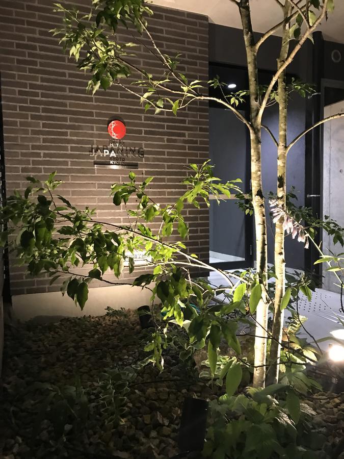 ジャパニングホテル伏見稲荷 京都市 エクステリア 写真